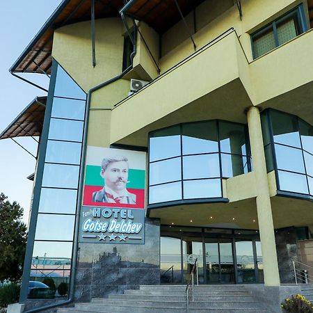 Family Hotel Gotse Delchev Bagian luar foto