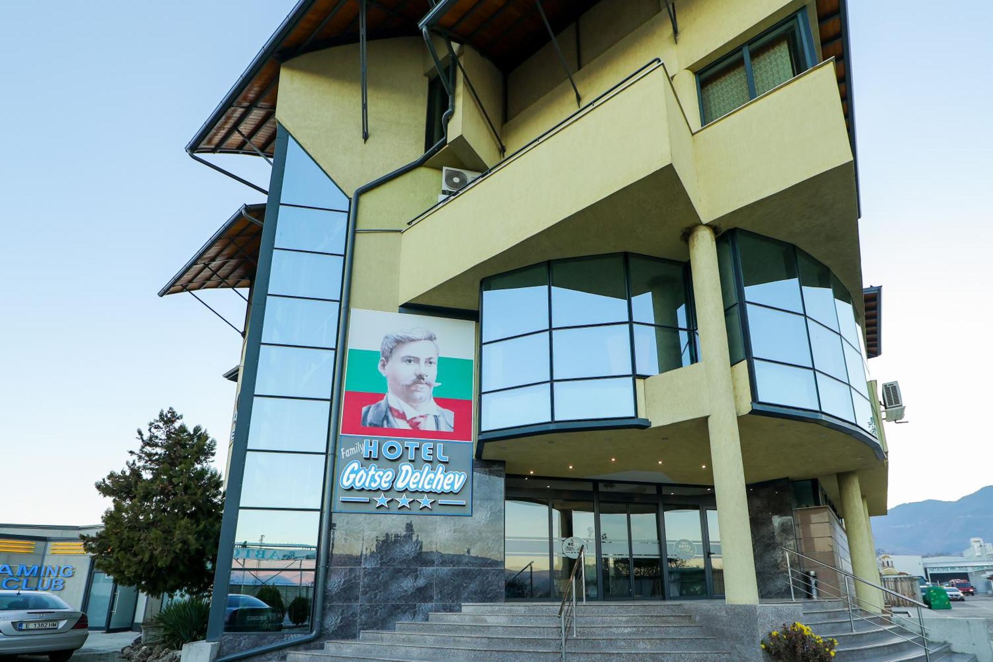 Family Hotel Gotse Delchev Bagian luar foto